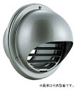 バクマ工業【N-250SMV2】丸型フード付換気口 シルバーメタリックライト〔HI〕