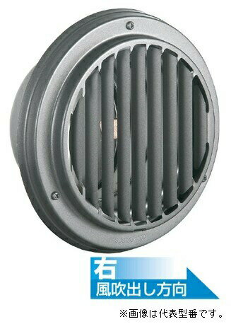 バクマ工業【ND-125TGR】丸・平型縦ガラリ換気口 右吹き 防火ダンパー付 シルバーメタリックライト〔HI〕