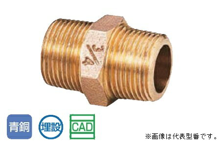 樂天商城 - オンダ製作所【OT-182】砲金ニップル 異径サイズ 呼び径(3/4×1)〔GH〕