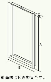 ●ψパロマ【TC-6A】(59493) PS扉内前方排気型 専用オプション部品 取付ボックス