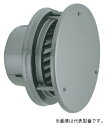 バクマ工業【W-100G】丸型防風板付換気口 シルバーメタリックライト〔HI〕