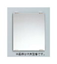 TOTO　化粧鏡【YM4560F】耐食鏡　角形 450X600