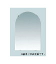 TOTO 化粧鏡【YM4560FAC】耐食鏡 アーチ形 450X600〔HB〕