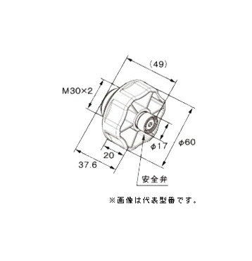 ♪ノーリツ 関連部材【0709179】漏水検査治具JX型