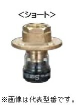 積水化学工業 エスロン【SMYC13S】エスロカチットS 床出し調整ジョイント ストレートタイプ ショート 呼び径13×Rc1/2 床穴Φ30〔IJ.F〕