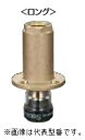 積水化学工業 エスロン【SMYL13S】エスロカチットS 床出し調整ジョイント ストレートタイプ ロング 呼び径13×Rc1/2 床穴Φ30〔IJ.F〕