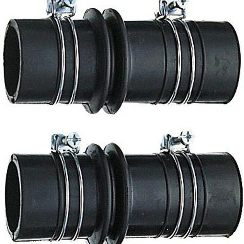 三栄水栓/SANEI【T48-5】バスロングジャバラ〔FA〕