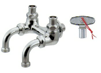 カクダイ【705-101-13】共用ガーデン用双口ホーム水栓〔GB〕