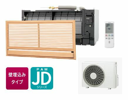 ####β日立 ハウジングエアコン【RAJ-28D2】前面グリル・据付木枠付 JDシリーズ 壁埋込みタイプ 10畳程度