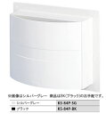 ####u.ナスタ/Nasta【KS-84P-BK】屋外換気口 樹脂 木枠留め用 上下開口タイプ ブラック
