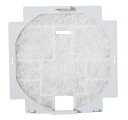 ####u.ナスタ/Nasta【KS-F8606】交換用フィルター 花粉除去用フィルター プラスチック枠付