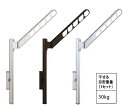 ####u.ナスタ/Nasta【KS-DA707AB+KS-DA-APN】屋外物干 物干+上下可動式ポール 1セット2本入