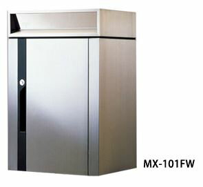 ●u.田島メタルワーク【MX-101FW(カムロック)】郵便受箱 屋外タイプ 壁付・前入前出 独立大型タイプ カムロック ヘアライン