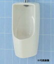 ###INAX/LIXIL【U-431R/BW1】ピュアホワイト トラップ付小型壁掛ストール小便器 壁排水 ハイパーキラミック 小便器本体のみ〔IE〕