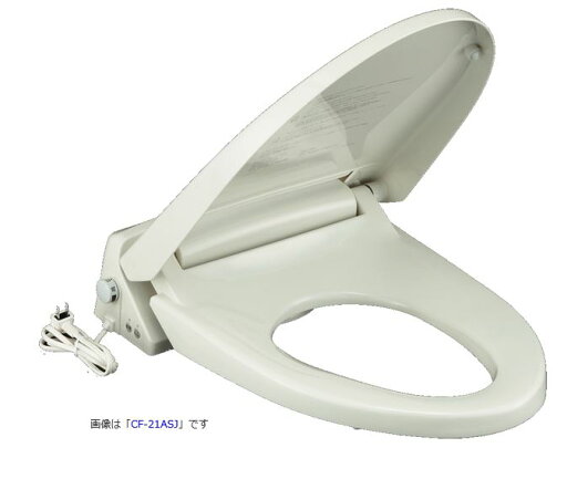 ###INAX/LIXIL 脱臭暖房便座【CF-21ASJ】スローダウン機構付(標準) 受注約1週〔IE〕 ###INAX/LIXIL 脱臭暖房便座【CF-21ASJ】スローダウン機構付(標準) 受注約1週〔IE〕