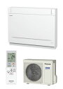 パナソニック ハウジングエアコン【CS-409CY2 W】クリスタルホワイト 床置エアコン 単相200V 14畳用 (旧品番 CS-401CY2 W)〔▽〕