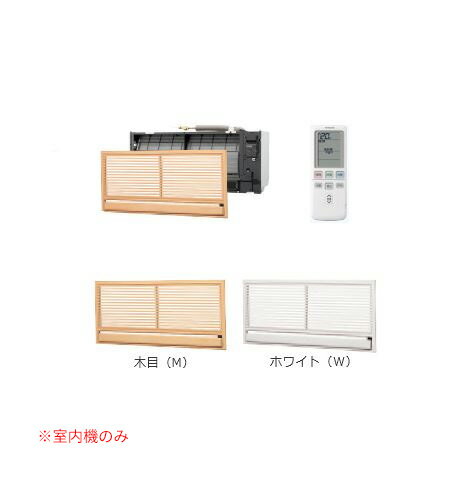####βΣ日立 システムマルチエアコン【RAMJ-28CS】(室内ユニット/前面グリル・据付木枠付) MJCシリーズ 壁埋込みタイプ 10畳程度