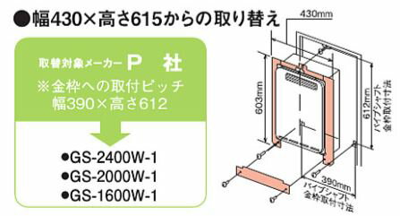 �����ѡ��ѥ� �����PSM-19�۵���� �ѥ��ץ���ե��Ѽ�������