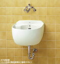 ###TOTO セット品番【SK507+TKS05311J】洗濯用流し(大形) 壁付シングル混合水栓 床排水金具(Sトラップ)