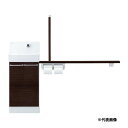 π###INAX/LIXIL コフレルワイド(壁付)【YL-DA83STA15E】手すりカウンター(左右共通)〔HG〕