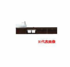 ###INAX/LIXIL キャパシア【YN-ALLEDEKXHCX】ベッセル型 丸形手洗器 カウンター奥行160 フロートキャビネットプラン 左仕様 壁給水・壁排水〔HB〕