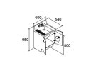 ###INAX/LIXIL ピアラスタンダード 洗面化粧台本体 扉タイプ 一般地 シングルレバーシャワー水栓 間口600mm〔HJ〕