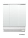 ###INAX/LIXIL ピアラ【MAR3-753KXJU】ミラーキャビネット 3面鏡 LED照明 スリムLED 全高1,900mm用 スマートポケット付全収...