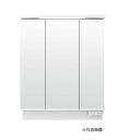 ###INAX/LIXIL ピアラ【MAR3-753TXJU】ミラーキャビネット 3面鏡 LED照明 スリムLED 全高1,900mm用 全収納 くもり止めコー...