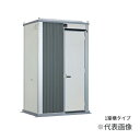 ####ハマネツ【TU-EP1J-Y(1570050)】ベーシック 屋外トイレ EPOCH エポックトイレ 1室横タイプ 水洗タイプ 兼用和式便器 受注約1ヵ月...