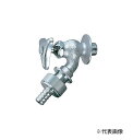 INAX/LIXIL 水栓金具【LF-33-19-U】寒冷地 自動接手散水栓(固定コマ式)〔IE〕