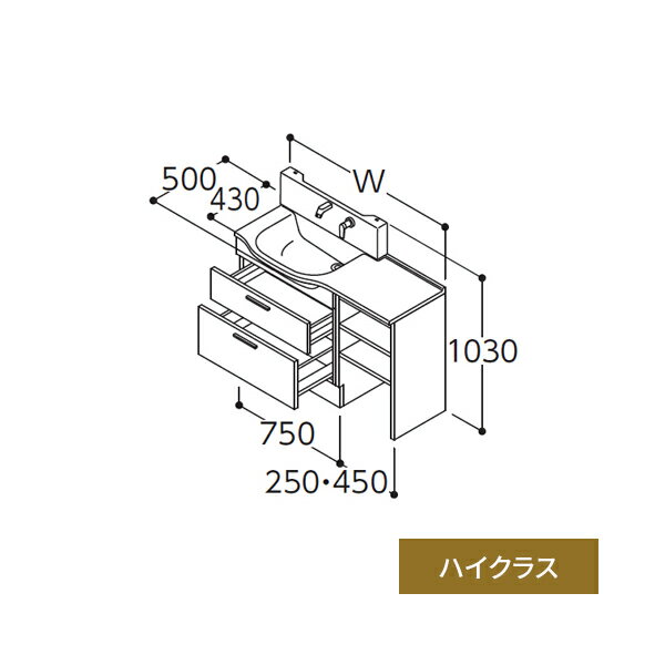 ###TOTO【LDSFL100BF1GS1】寒冷地 ハイクラス 洗面化粧台 オクターブスリム 片寄せボウルプラン 左片寄せボウル+回避なし 間口1000mm 受注約1週