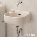 ###TOTO セット品番【SK500+T200BSQ13 C】マルチシンク(小形) 横水栓(レバー式) 壁排水金具(Pトラップ)