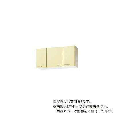 ʥåסWT4B-105FR/WT4B-105FLۥ⥫å  ڥӥå 硼߸ê(ǳ) ưê1 (37.5/⤵50) ָ105cmGI