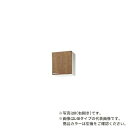 ###クリナップ【WLAT-45FR/WLAT-45FL】ホワイト すみれ 木キャビキッチン ショート吊戸棚(不燃仕様) (奥行37.5/高さ50cm) 間口4...