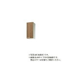 ###クリナップ【WLAT-30MFR/WLAT-30MFL】ホワイト すみれ 木キャビキッチン ミドル吊戸棚(不燃仕様) 可動棚板1段 (奥行37.5/高さ7...