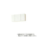 ###クリナップ【WGTS-105】ホワイト クリンプレティ 木キャビキッチン ショート吊戸棚 可動棚板1段 (奥行37.5/高さ50) 間口105cm〔GA〕