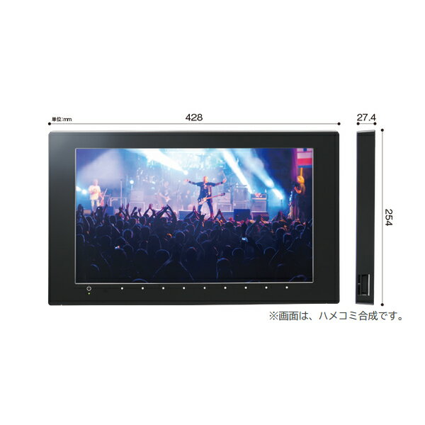 ####♪ノーリツ【YTVD-1601W-RC】16V型地上デジタル・BS・CS放送対応ハイビジョン液晶防水テレビ