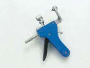 ●ψパロマ 部材【スムーサー10】(51252) スムーサー10