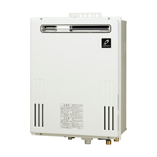 ###♪パーパス ふろ給湯器【GX-1603AW-1CA】GXシリーズ 準寒冷地対応 屋外壁掛形 PS標準設置兼用 設置フリー オート 16号 リモコン別売 ###♪パーパス ふろ給湯器【GX-1603AW-1CA】GXシリーズ 準寒冷地対応 屋外壁掛形 PS標準設置兼用 設置フリー オート 16号 リモコン別売