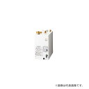 ###クリナップ【ZZEV-F12N2】電気温水器ユニット(先止め式) 洗面用 単相100V タンク容量12L〔FA〕