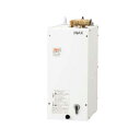 ◆在庫有り!INAX/LIXIL 小型電気温水器【EHPN-F6N5】ゆプラス 手洗洗面用 コンパクトタイプ タンク容量6L 本体のみ