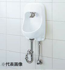 INAX/LIXIL【AWL-71UAP(S)/BW1】ピュアホワイト 壁付手洗器(プッシュ式セルフストップ水栓) ハイパーキ..