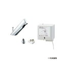 INAX/LIXIL【AM-300TCV1-AT】取替用自動水栓 取替用混合水栓 電源仕様100V 排水栓なし リフレッシュオートマージュA〔HI〕