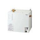 INAX/LIXIL 小型電気温水器【EHPN-CA25ECV3】ゆプラス 出湯温度可変オートウィークリータイマータイプ タンク容量25L 電源AC100V 電気温水器本体のみ〔HE〕(2)