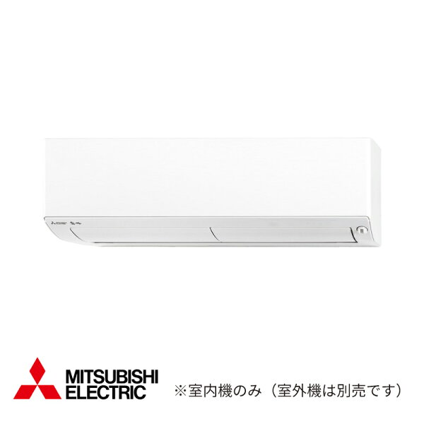 あいあいショップさくらのπ●三菱 ハウジングエアコン【MSZ-4021BXAS-W-IN】(システムマルチ 室内機) ウェーブホワイト 壁掛形 BXASシリーズ 主に14畳用 (旧品番 MSZ-4017BXAS-W-IN)〔IA〕|詳細画像
