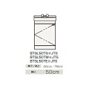 ###クリナップ 【BTSL50TWIJTS】(ボール:ホワイト) 洗面化粧台 開きタイプ BTSシリーズ ツインハンドル水栓 間口50cm〔GB〕
