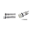 ###♪パーパス 部材【JJ-CB310】循環アダプター 循環金具(フィルター付) 10mm(金属ネジ) パイプ長さ300mm