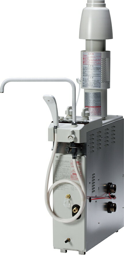 ●♪パーパス ふろがま【GF-A551SC】GFシリーズ 追いだき 浴室内据置形 CF式 電源:DC3V(単1形乾電池2本) ..