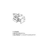 ###TOTO【LDSZB180BF5JZ1】洗面化粧台 ドレーナ 2段引き出し 木目調キャビネット 陶器製広ふかボウル 左片寄せ/左側回避 一般地 対応間口1351〜1800 受注約2週〔GG〕(4)