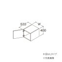 ###TOTO【LWZB045ATL1】トール用ウォールキャビネット ドレーナ 1枚扉 プッシュラッチ仕様 ミドルクラス Lタイプ(左吊元) 間口450 受注約...